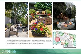 上海花园设计创意