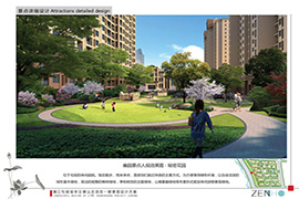 景观水景设计创意