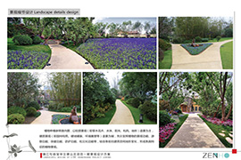 托斯卡纳景观设计