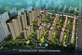 景观设计案例展示